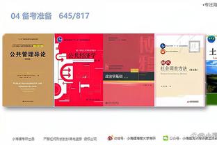 江南游戏中心官网首页截图0